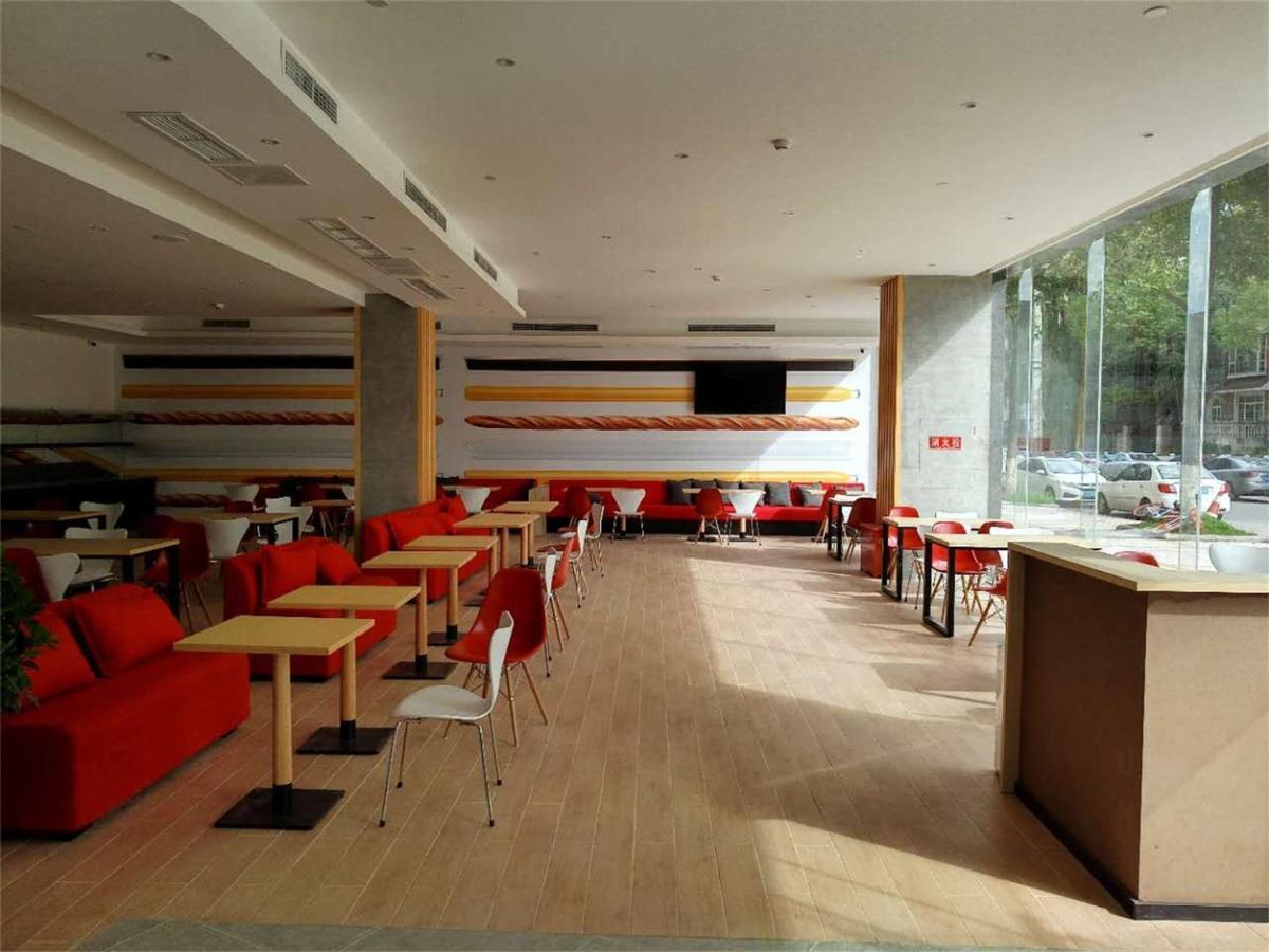 Ibis Chengdu Meizhou Center Kültér fotó
